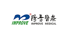 广州阳普医疗科技股份有限公司-网站建设项目-互诺科技
