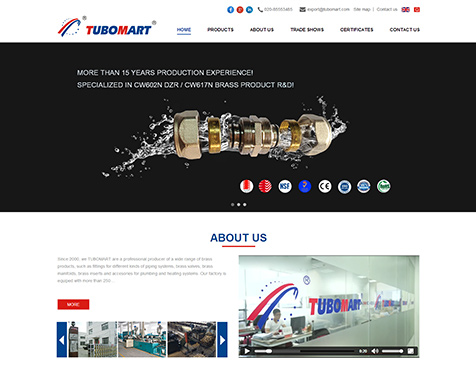 TUBOMART ENTERPRISE CO., LTD.网站建设--互诺科技