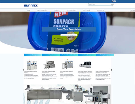 Sunpack外贸网站建设项目--互诺科技