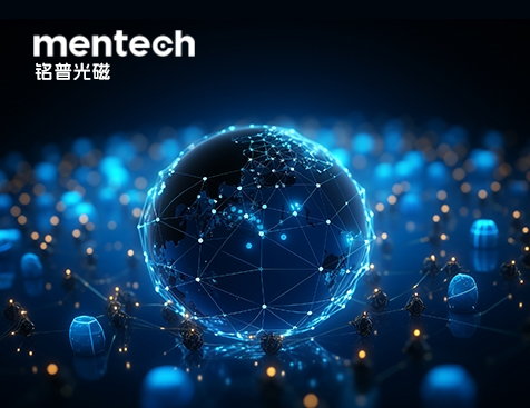 铭普光磁股份有限公司网站建设项目--互诺科技