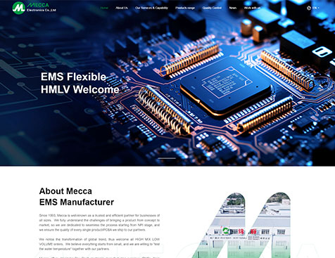 Mecca Electronics官网定制开发项目--互诺科技
