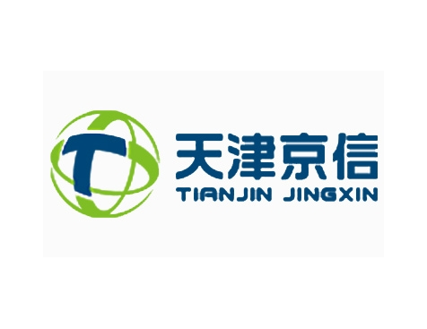成功签约天津京信系统有限公司网站建设协议-互诺科技
