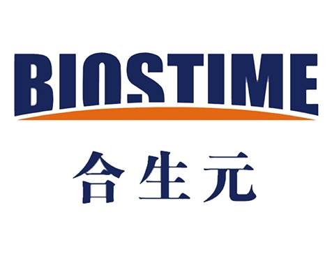 成功签约合生元营养与护理科学研究院官方网站-互诺科技