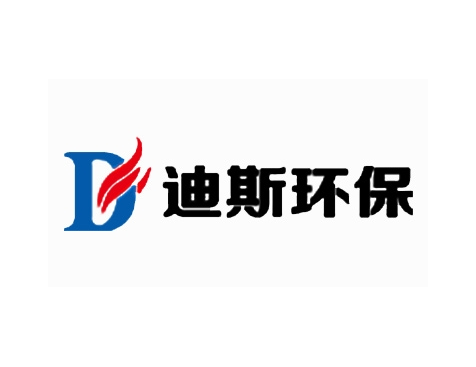 成功签约广州迪斯环保设备有限公司网站建设协议-互诺科技