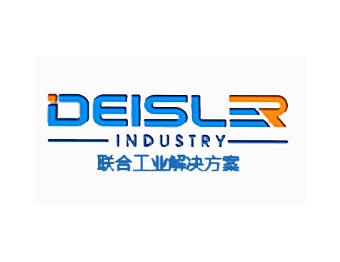 成功签约广州代斯勒工业设备有限公司网站建设协议-互诺科技