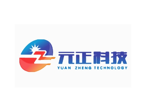 成功签约东莞市元正新材料科技有限公司网站建设协议-互诺科技