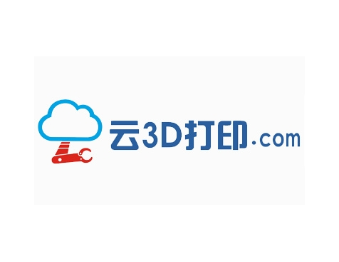 成功签约3D云打印网站建设协议-互诺科技