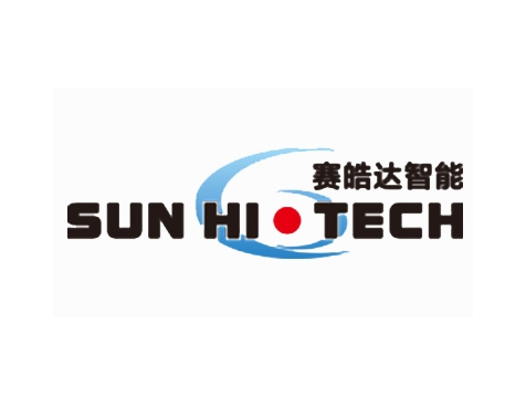 成功签约广州市赛皓达智能科技有限公司网站建设协议-互诺科技