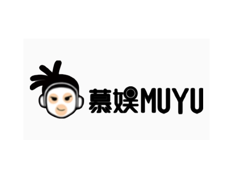 成功签约上海慕娱信息科技有限公司网站建设协议-互诺科技