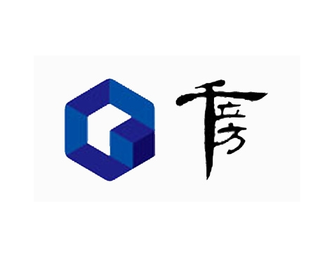 成功签约江西鼎盛玻璃实业有限公司网站建设协议-互诺科技