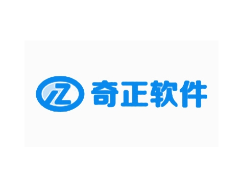 成功签约广州奇正软件科技有限公司网站建设协议-互诺科技