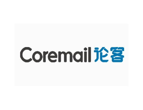 成功签约广东盈世计算机科技有限公司网站建设协议-互诺科技