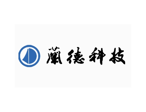 成功签约深圳市兰德科技有限公司网站建设协议-互诺科技