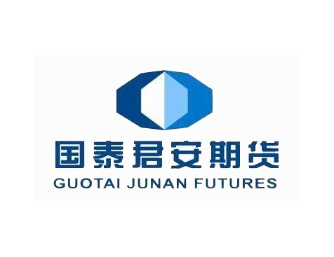 成功签约国泰君安期货网站建设协议-互诺科技
