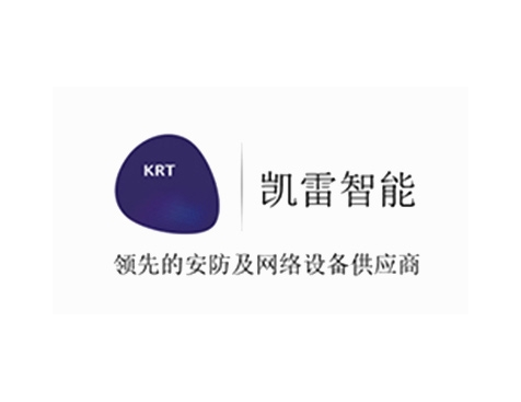 成功签约广州市凯雷智能科技有限公司网站建设协议-互诺科技
