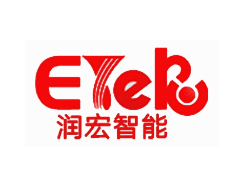 成功签约湖南润宏智能自动化设备有限公司网站建设协议-互诺科技