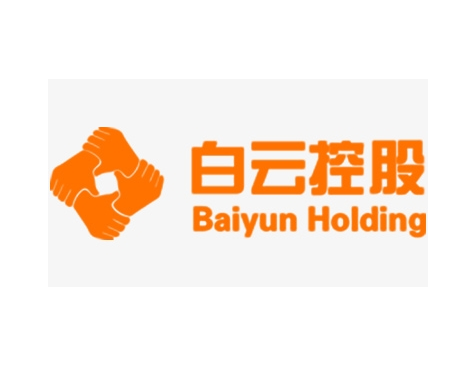 白云控股集团网站建设协议-互诺科技