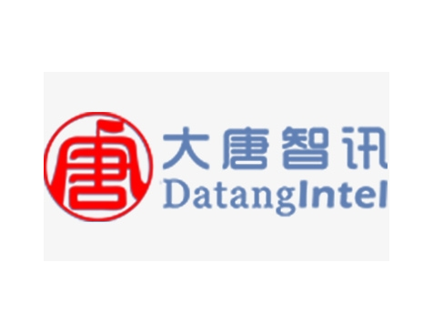 成功签约广州市大唐智讯电子技术有限公司网站建设协议-互诺科技