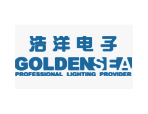 成功签约广州市浩洋电子股份有限公司网站建设协议-互诺科技