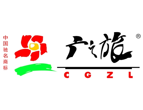成功签约广州精英教育有限公司网站建设协议-互诺科技