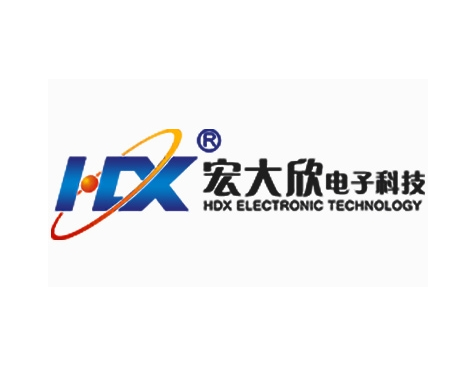 成功签约广州市宏大欣电子科技有限公司网站建设协议-互诺科技