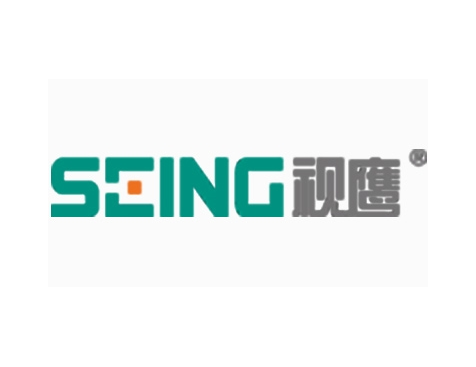 成功签约广州市视鹰电子有限公司网站建设协议-互诺科技