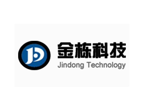 成功签约广州金栋电子科技有限公司网站建设协议-互诺科技