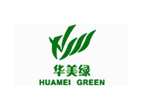 成功签约深圳市华美绿环境建设工程有限公司网站建设协议-互诺科技