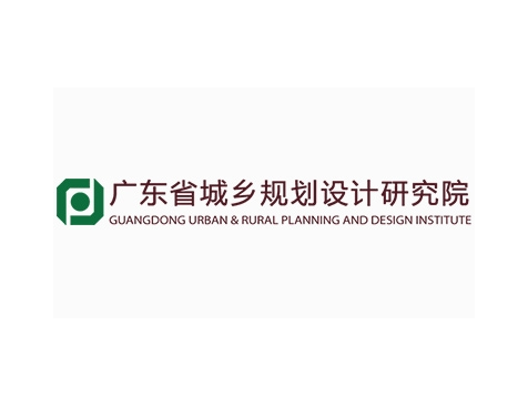 成功签约广东省城乡规划设计研究院网站建设协议-互诺科技