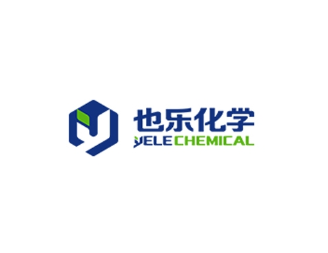 成功签约也乐化学集团网站建设协议-互诺科技