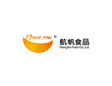 再次成功签约广州市航帆食品有限公司--小程序开发项目-互诺科技
