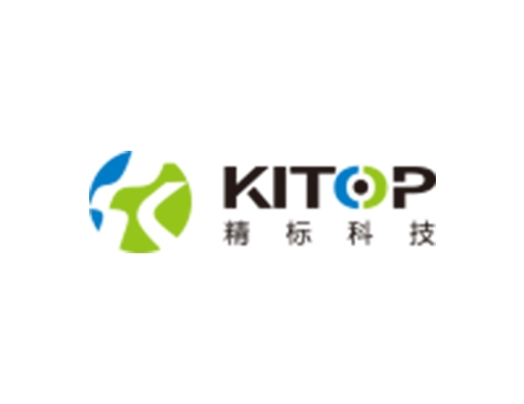 成功签约广东精标科技股份有限公司网站建设协议-互诺科技