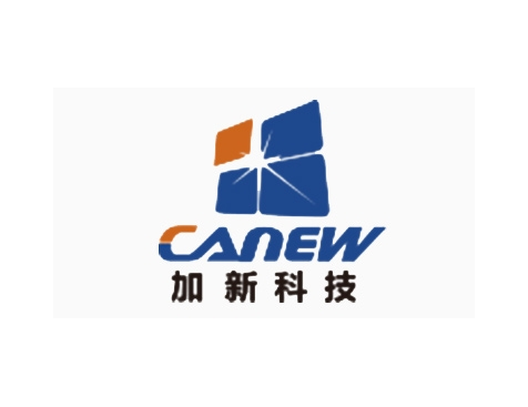 成功签约加新科技（深圳）有限公司网站建设协议-互诺科技