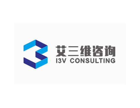 成功签约广州君和信息技术有限公司网站建设协议-互诺科技
