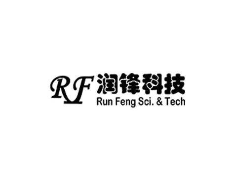 成功签约广州润锋科技股份有限公司网站建设协议-互诺科技