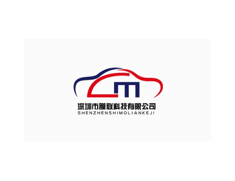成功签约深圳市膜联科技有限公司网站建设协议-互诺科技