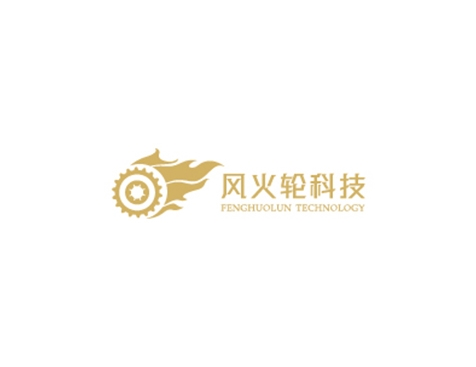 成功签约骋安延保科技服务（上海）有限公司网站建设协议-互诺科技