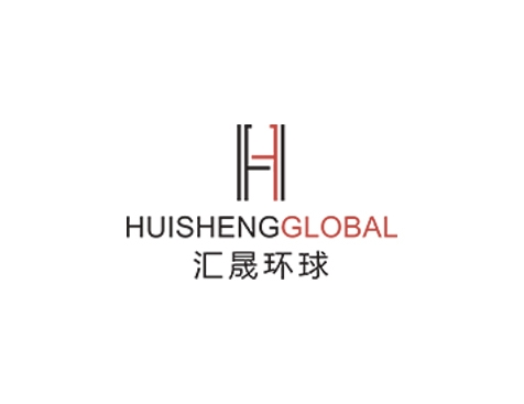成功签约北京汇晟环球酒店投资管理有限公司网站建设协议-互诺科技