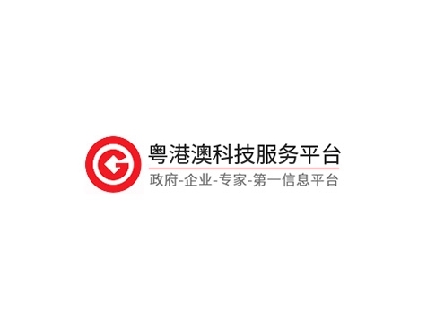 成功签约佛山市华创联企业管理顾问有限公司网站建设协议-互诺科技