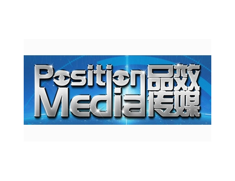 成功签约品效传媒网站建设协议-互诺科技