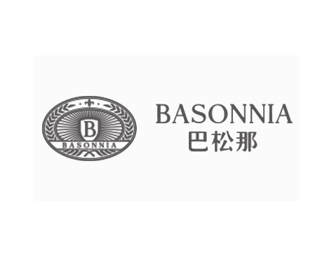 成功签约东莞巴松那化妆品商贸有限公司网站建设协议-互诺科技