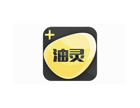 再次签约油灵用户中心网站建设协议-互诺科技