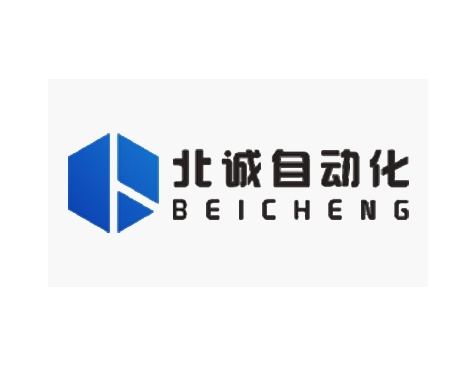 成功签约深圳市北诚自动化设备有限公司网站建设协议-互诺科技