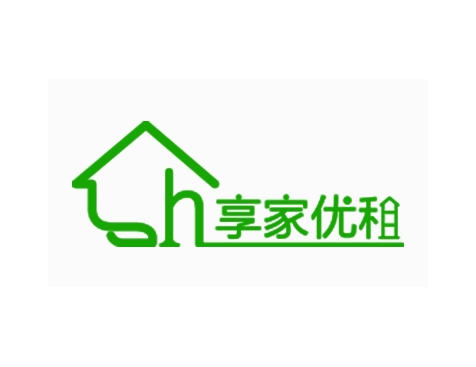 成功签约珠海市享家优租房地产服务有限公司网站建设协议-互诺科技