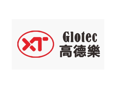 成功签约高德乐全球官网网站建设协议-互诺科技