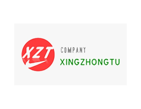 成功签约深圳市兴中土科技有限公司网站建设协议-互诺科技