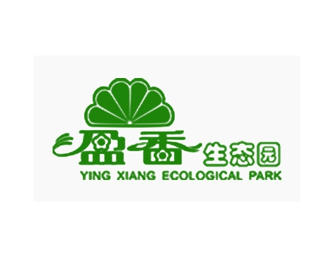 成功签约广东盈香生态园有限公司网站建设协议-互诺科技