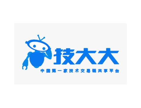 成功签约技大大平台网站建设协议-互诺科技