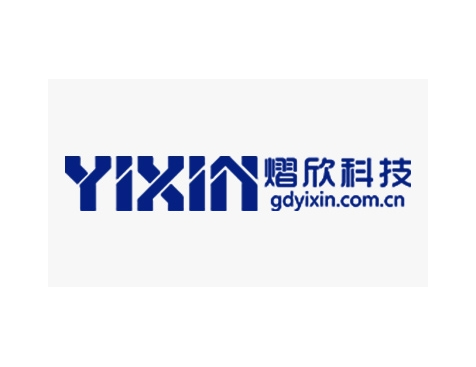 成功签约广东熠欣科技股份有限公司网站建设协议-互诺科技