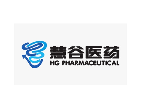 成功签约海南慧谷药业有限公司网站建设协议-互诺科技